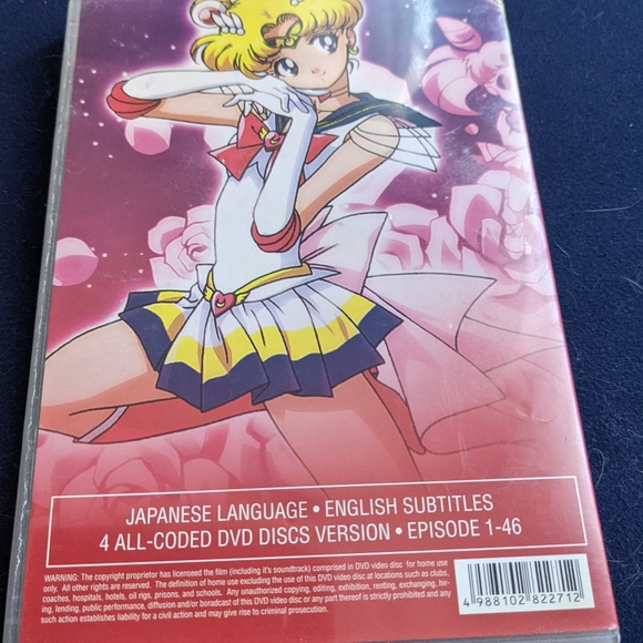 Sailor Moon DVDs - Picture 3 of 5